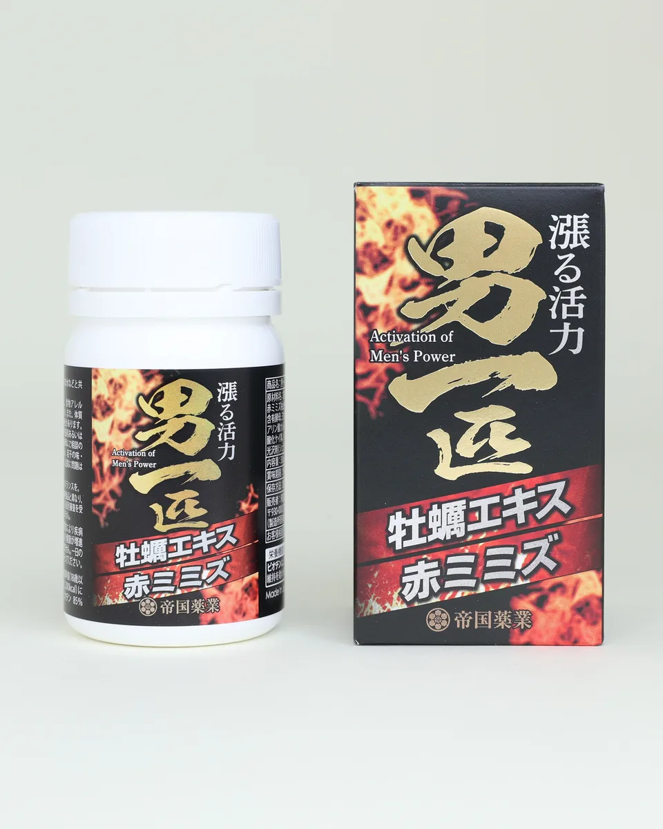 男一匹 詳情頁首圖 / 主視覺圖
